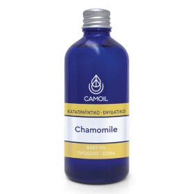 Zarbis Camoil Soothing & Hydrating Chamomile Baby Oil Ενυδατικό Καταπραϋντικό Έλαιο για Πρόσωπο & Σώμα 100ml Zarbis Camoil Soothing & Hydrating Chamomile Baby Oil Ενυδατικό Καταπραϋντικό Έλαιο για Πρόσωπο & Σώμα 100ml