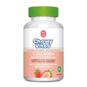 Chewy Vites Collagen Beauty Complex για την Καλή Υγεία του Δέρματος 60 Τεμάχια Chewy Vites Collagen Beauty Complex για την Καλή Υγεία του Δέρματος 60 Τεμάχια