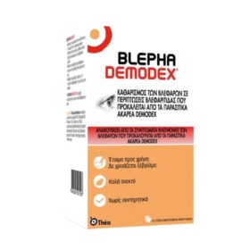 LaboratoiresThea Blephademodex Αποστειρωμένα Μαντηλάκια για την Καθημερινή Υγιεινή των Βλεφάρων 30 Τεμάχια