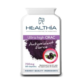 Healthia Ultra High ORAC 700mg με Ισχυρές Αντιοξειδωτικές Ιδιότητες 100 Κάψουλες