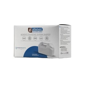Alfashield Alfa Urine Tainer Δοχείο Συλλογής Ούρων 24ώρου 2500ml 1 Τεμάχιο Alfashield Alfa Urine Tainer Δοχείο Συλλογής Ούρων 24ώρου 2500ml 1 Τεμάχιο