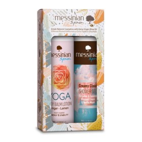 Messinian Spa Promo Body Balm Lotion Ginger & Lemon 300ml & Αφρόλουτρο Creamy Cloud 300ml