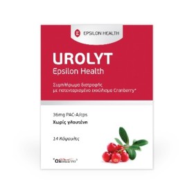 EPSILON HEALTH Urolyt με Εκχύλισμα Cranberry 14 Κάψουλες