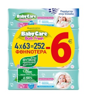 BABYCARE Fresh Baby Wipes with Vanilla Extract & Shea Butter (4x63) 252 Pieces