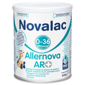 NOVALAC Allernova AR+ Hypoallergenic Milk 400g