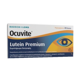 Bausch + Lomb O &hellip;