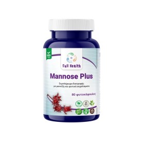 Full Health Mannose Plus για το Ουροποιητικό 80 Φυτικές Κάψουλες Full Health Mannose Plus για το Ουροποιητικό 80 Φυτικές Κάψουλες