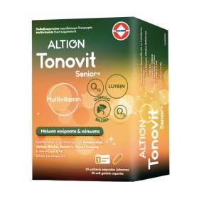 Altion Tonovit Senior Πολυβιταμίνη για Άτομα 50+ 30 Κάψουλες Altion Tonovit Senior Πολυβιταμίνη για Άτομα 50+ 30 Κάψουλες