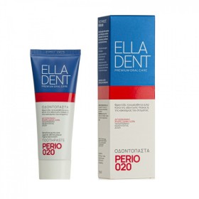 Elladent Perio 020 Οδοντόπαστα με Χλωρεξιδίνη 0,20% 75ml