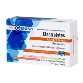 Viogenesis Electrolytes Ηλεκτρολύτες 60 Ταμπλέτες Viogenesis Electrolytes Ηλεκτρολύτες 60 Ταμπλέτες