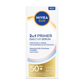 Nivea Sun 2in1 Primer Serum SPF 50+ Αντηλιακός Ορός Προσώπου 30ml