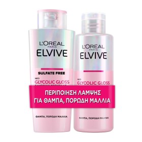 Elvive Promo Elvive Glycolic Gloss Σαμπουάν για Λάμψη & Λείανση 200ml & Mask 200ml Elvive Promo Elvive Glycolic Gloss Σαμπουάν για Λάμψη & Λείανση 200ml & Mask 200ml