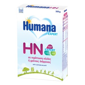 Humana Hn Expert Ειδική Διατροφή κατά της Διάρροιας Από τη Γέννηση 300g Humana Hn Expert Ειδική Διατροφή κατά της Διάρροιας Από τη Γέννηση 300g