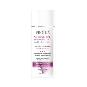 Froika Sensitive Anti-Redness A-R Fluid Sunscreen Αντηλιακό Προσώπου για Ευαίσθητο Δέρμα SPF50+ 50ml Froika Sensitive Anti-Redness A-R Fluid Sunscreen Αντηλιακό Προσώπου για Ευαίσθητο Δέρμα SPF50+ 50ml
