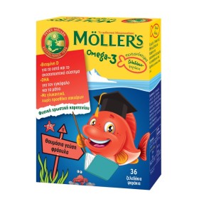 MOLLERS Omega-3 Ζελεδάκια/Ψαράκια με Γεύση Φράουλα 36 Κάψουλες