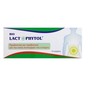 Medichrom Bio Lactophytol με Προβιοτικά & Πρεβιοτικά 14 Κάψουλες