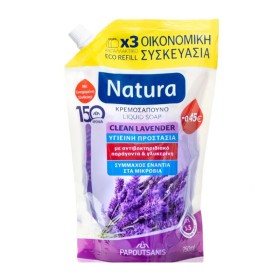 PAPOUTSANIS Natura Clean Lavender Refill Ανταλλακτικό Κρεμοσάπουνο 750ml [Sticker -0,45€]