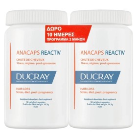 Ducray Promo Anacaps Reactiv κατά της Τριχόπτωσης 2x30 Κάψουλες