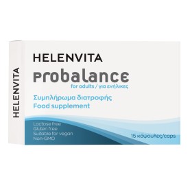Helenvita Probalance Προβιοτικά & Πρεβιοτικά για την Καλή Λειτουργία του Εντέρου 15 Kάψουλες Helenvita Probalance Προβιοτικά & Πρεβιοτικά για την Καλή Λειτουργία του Εντέρου 15 Kάψουλες