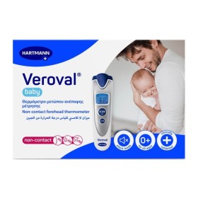 Hartmann Veroval Baby Ψηφιακό Θερμόμετρο Μετώπου με Υπέρυθρες Κατάλληλο για Μωρά 1 Τεμάχιο Hartmann Veroval Baby Ψηφιακό Θερμόμετρο Μετώπου με Υπέρυθρες Κατάλληλο για Μωρά 1 Τεμάχιο