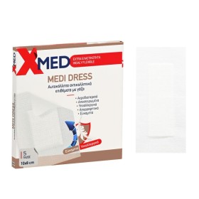Medisei X-Med Medi Dress Αυτοκόλλητες Αντικολλητικές Γάζες 10cm X 8cm 5 Τεμάχια Medisei X-Med Medi Dress Αυτοκόλλητες Αντικολλητικές Γάζες 10cm X 8cm 5 Τεμάχια