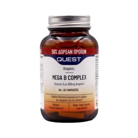 QUEST Mega B Complex with Vitamin C 1000mg Σύμπλεγμα Βιταμινών Β & Βιταμίνη C 90 Ταμπλέτες