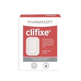 Pharmasept Clifixe Αυτοκόλλητη Αντικολλητική Γάζα Διαστάσεων 5.5x7cm 5 Τεμάχια Pharmasept Clifixe Αυτοκόλλητη Αντικολλητική Γάζα Διαστάσεων 5.5x7cm 5 Τεμάχια