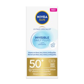 Nivea Sun Invisible Daily Fluid Spf50+ Αντηλιακό Προσώπου 40ml Nivea Sun Invisible Daily Fluid Spf50+ Αντηλιακό Προσώπου 40ml