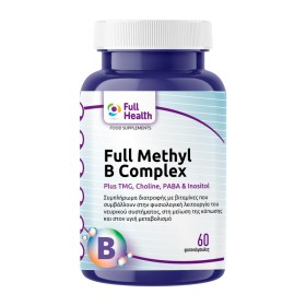Full Health Full Methyl B Complex για το Νευρικό Σύστημα & τον Μεταβολισμό 60 Φυτικές Κάψουλες Full Health Full Methyl B Complex για το Νευρικό Σύστημα & τον Μεταβολισμό 60 Φυτικές Κάψουλες