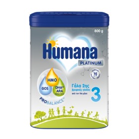 Humana Platinum 3 Ρόφημα Γάλακτος σε Σκόνη για Μετά τον 12ο Μήνα 800g Humana Platinum 3 Ρόφημα Γάλακτος σε Σκόνη για Μετά τον 12ο Μήνα 800g