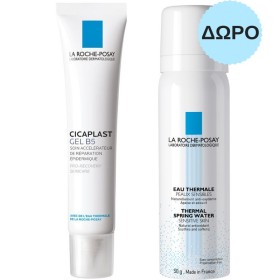 La Roche Posay &hellip;