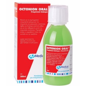 OCTONION ORAL Oral Solution 200ml