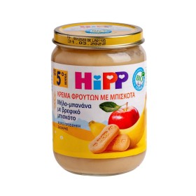 HIPP Κρέμα Φρούτων με Μήλο Μπανάνα Μπισκότα Βιολογικής Καλλιέργειας 190g