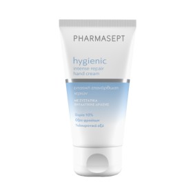 Pharmasept Hygi &hellip;