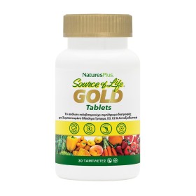 Natures Plus Source of Life Gold Πολυβιταμίνη για Ενέργεια & Τόνωση 30 Ταμπλέτες
