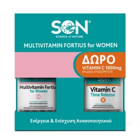 Son Science Of Nature Promo Multivitamin Fortius Πολυβιταμίνη για Γυναίκες 90 Κάψουλες & Vitamin C 1000mg Time Release για το Ανοσοποιητικό Σύστημα 60 Δισκία Son Science Of Nature Promo Multivitamin Fortius Πολυβιταμίνη για Γυναίκες 90 Κάψουλες & Vitamin C 1000mg Time Release για το Ανοσοποιητικό Σύστημα 60 Δισκία