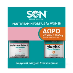 Son Science Of Nature Promo Multivitamin Fortius Πολυβιταμίνη για Γυναίκες 90 Κάψουλες & Vitamin C 1000mg Time Release για το Ανοσοποιητικό Σύστημα 60 Δισκία