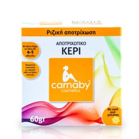 Carnaby Ζεστό Κερί Αποτρίχωσης με Λαβή 60g Carnaby Ζεστό Κερί Αποτρίχωσης με Λαβή 60g