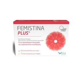 Virtus Pharma Femistina Plus για τη Φυσιολογική Λειτουργία του Ουροποιητικού Συστήματος 20 Κάψουλες Virtus Pharma Femistina Plus για τη Φυσιολογική Λειτουργία του Ουροποιητικού Συστήματος 20 Κάψουλες