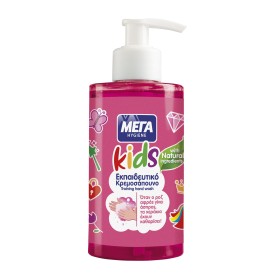 Μέγα Hygiene Kids Pink Εκπαιδευτικό Κρεμοσάπουνο 250ml Μέγα Hygiene Kids Pink Εκπαιδευτικό Κρεμοσάπουνο 250ml