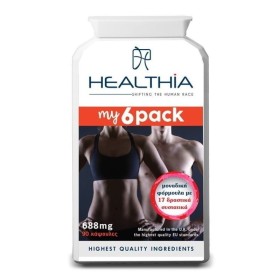 Healthia My 6pack 688mg Λιποδιαλύτης για Αύξηση Μεταβολισμού & Καύση Λίπους 90 Κάψουλες Healthia My 6pack 688mg Λιποδιαλύτης για Αύξηση Μεταβολισμού & Καύση Λίπους 90 Κάψουλες