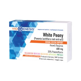 Viogenesis White Peony 600mg για το Ανοσοποιητικό Σύστημα 30 Φυτικές Κάψουλες