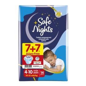 BABYLINO Kids Pants Safe Nights Boy Παιδικό Απορροφητικό Εσώρουχο Μιας Χρήσης 4-10 Ετών 20-35kg 7+7 Τεμάχια