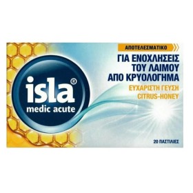 ISLA Med Acute Παστίλιες για το Λαιμό με Γεύση Citrus & Honey 20 Τεμάχια