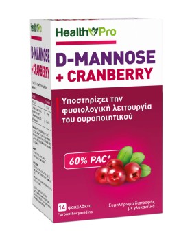 Health Pro D Mannose & Cranberry για την Υγεία του Ουροποιητικού Συστήματος 14 Φακελίσκοι
