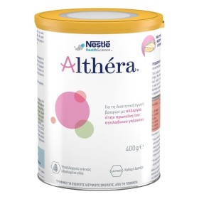 NESTLE Γάλα σε Σκόνη Nutrition Althera 0m+ 400g