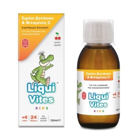Liqui Vites Kids Σιρόπι Βοτάνων & Βιταμίνης C Κεράσι 120ml Liqui Vites Kids Σιρόπι Βοτάνων & Βιταμίνης C Κεράσι 120ml