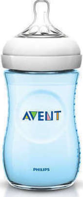 Philips Avent N &hellip;