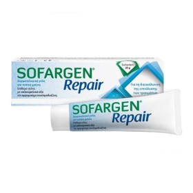Sofargen Repair Επίθεμα Γέλης για Εγκαύματα & Μικροτραύματα & Πληγές 25g Sofargen Repair Επίθεμα Γέλης για Εγκαύματα & Μικροτραύματα & Πληγές 25g