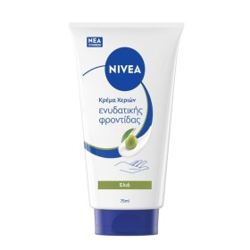 Nivea Hand Cream Olive Cream Ενυδατική Κρέμα Χεριών με Εκχύλισμα Ελιάς 75ml Nivea Hand Cream Olive Cream Ενυδατική Κρέμα Χεριών με Εκχύλισμα Ελιάς 75ml